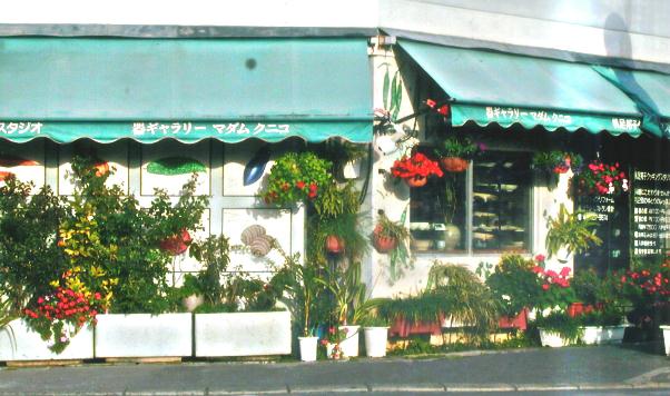 �T���v���O���t�B�b�N