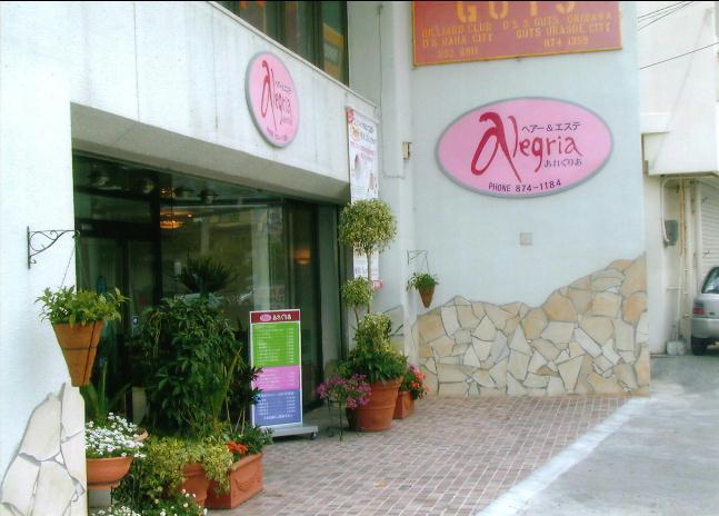 �T���v���O���t�B�b�N